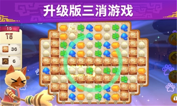 怪物獵人艾露島(MHPuzzle)