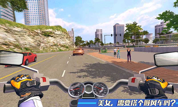 快遞摩托車