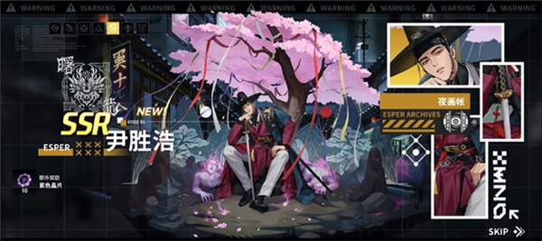 新手攻略配圖8