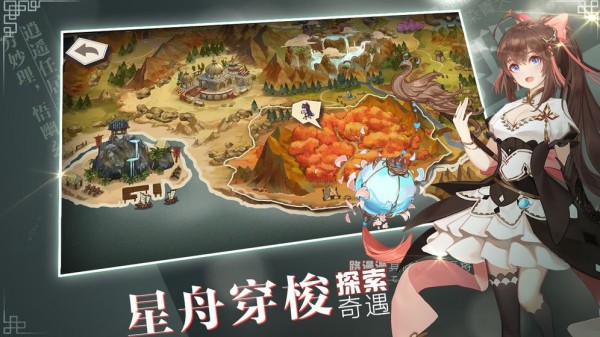 從今天開始做掌門手游