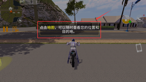 開始介紹配圖3