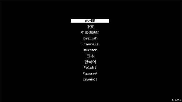 游戲攻略配圖1