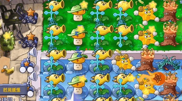 植物大戰僵尸星座版1.4