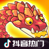 打了個龍破解版