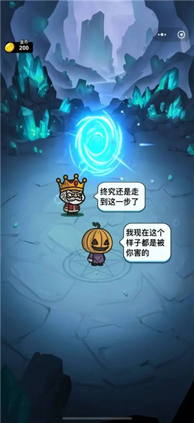 異境牌師