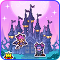 魔王城物語漢化版
