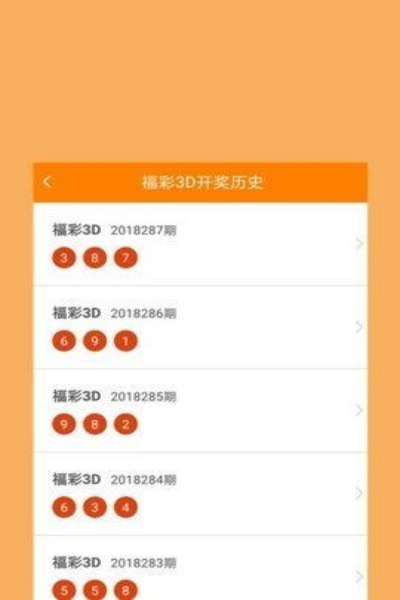 浙江風采網新版下載安裝