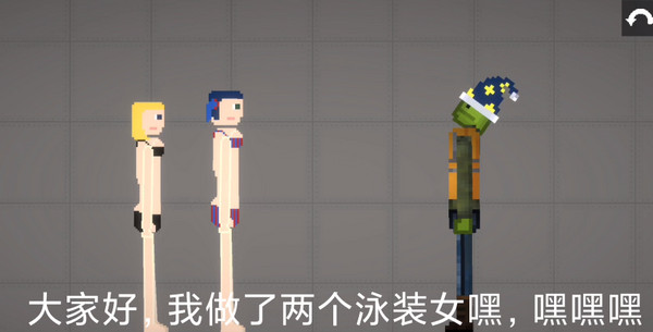 甜瓜游樂場15