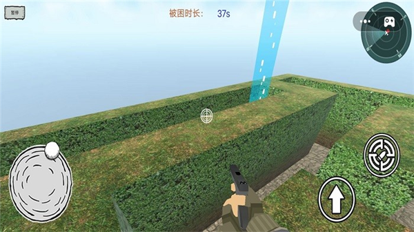迷宮冒險逃離