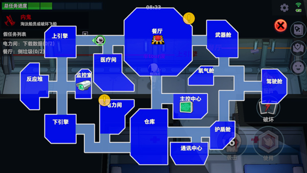 游戲怎么玩配圖5