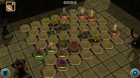 國王英雄2