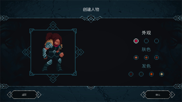 操作玩法配圖1