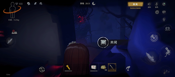 新手攻略配圖2