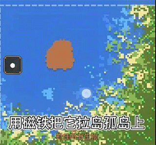 培養最強人類方法配圖3