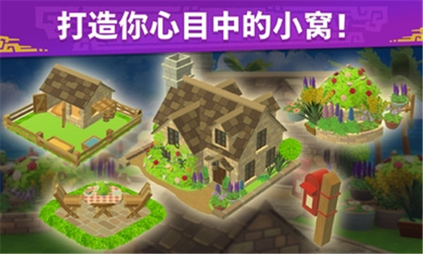 怪物獵人艾露島(MHPuzzle)