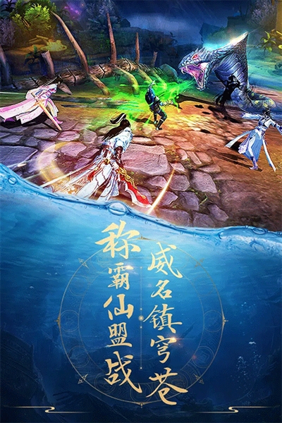 青云訣1