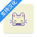 萌芽谷中文版漢化