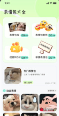 蝴蝶壁紙ins高級質感