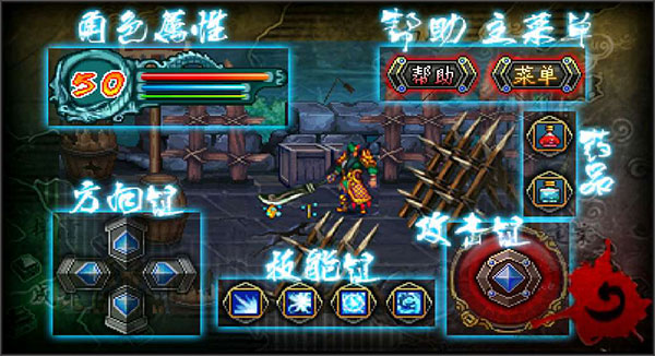 游戲攻略配圖2