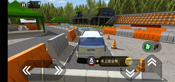 駕校模擬器破解版
