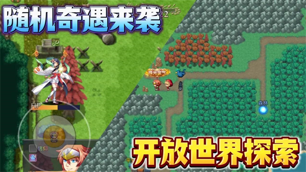 魔王的逆襲游戲最新版