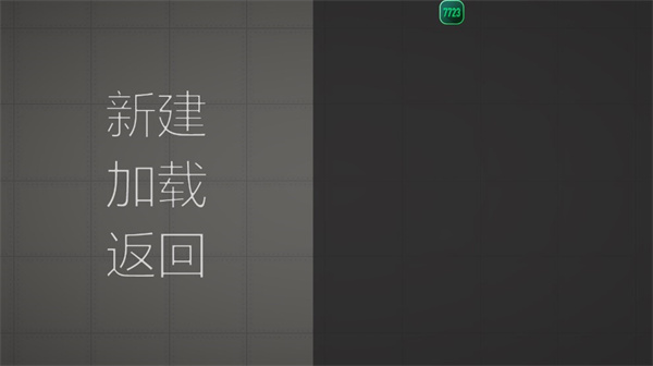 甜瓜游樂場13