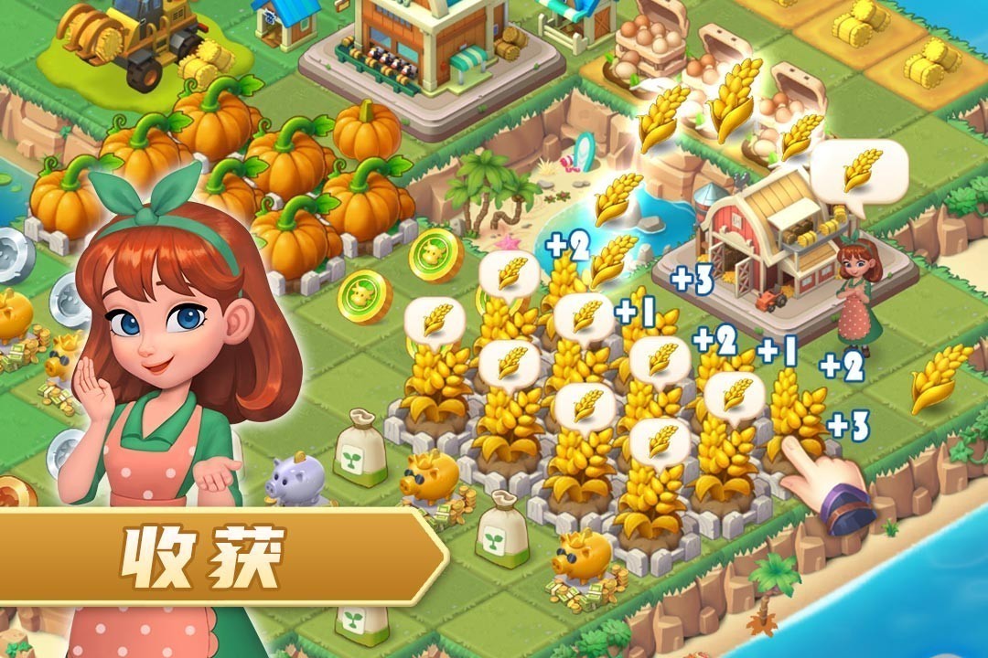 模擬農場oppo版