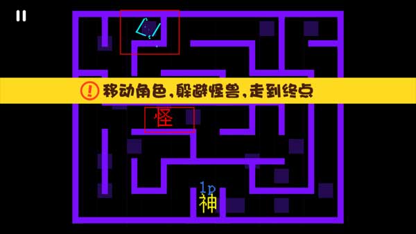 怎么玩配圖3