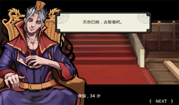 祭亡靈殺手2025最新版