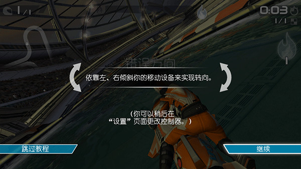怎么玩配圖2