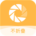 不折疊輸入法微商專用