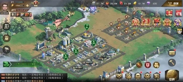 巨獸戰場QQ登錄版本宣傳圖