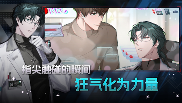 零始之門Zerowake GATES官方版