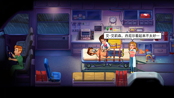 游戲攻略配圖1