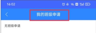 技能云南平臺