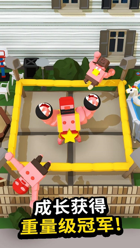 IdleBoxing拳擊手