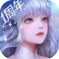 天諭海外版