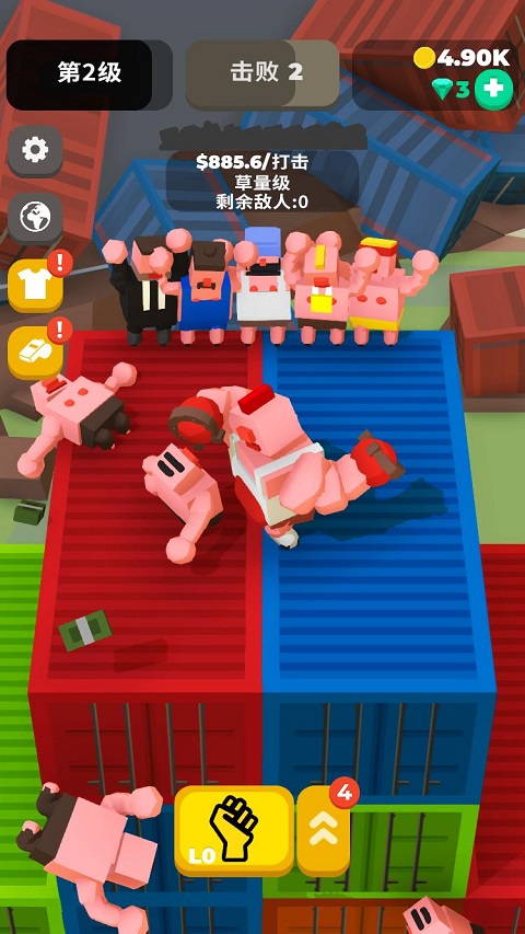 IdleBoxing拳擊手