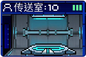 進階攻略2