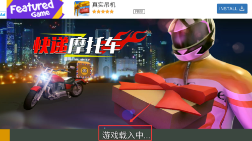 開始介紹配圖2