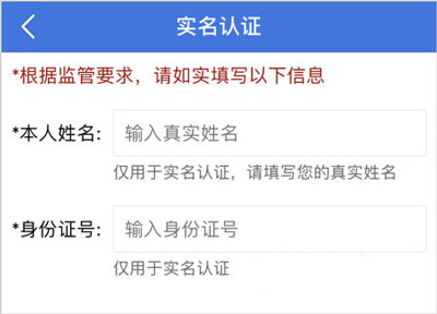 技能云南平臺