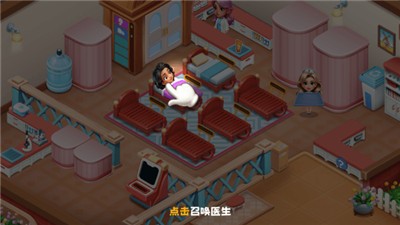 玩法教程配圖1