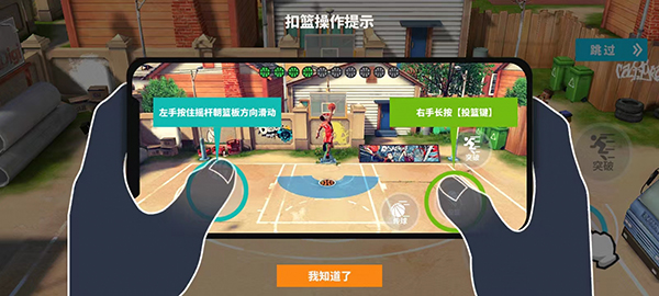 怎么玩配圖3