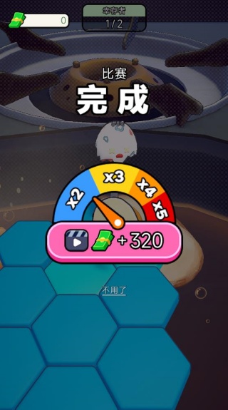 游戲怎么玩配圖3