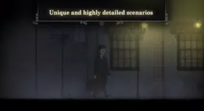 精神迷霧