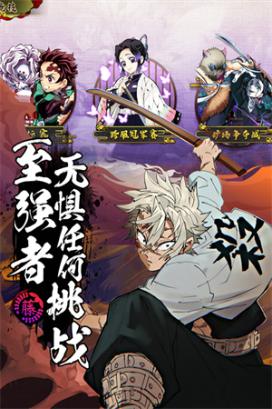 拯救小宇宙破解版
