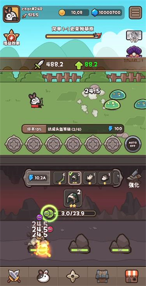 游戏怎么玩配图2