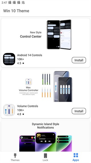 win10啟動器圖片9