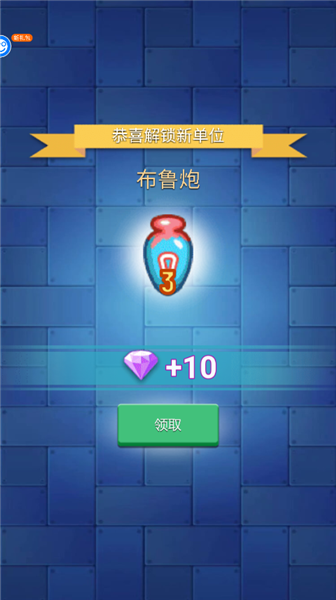 怎么玩配圖6