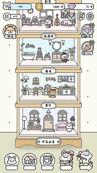 宠物物语游戏